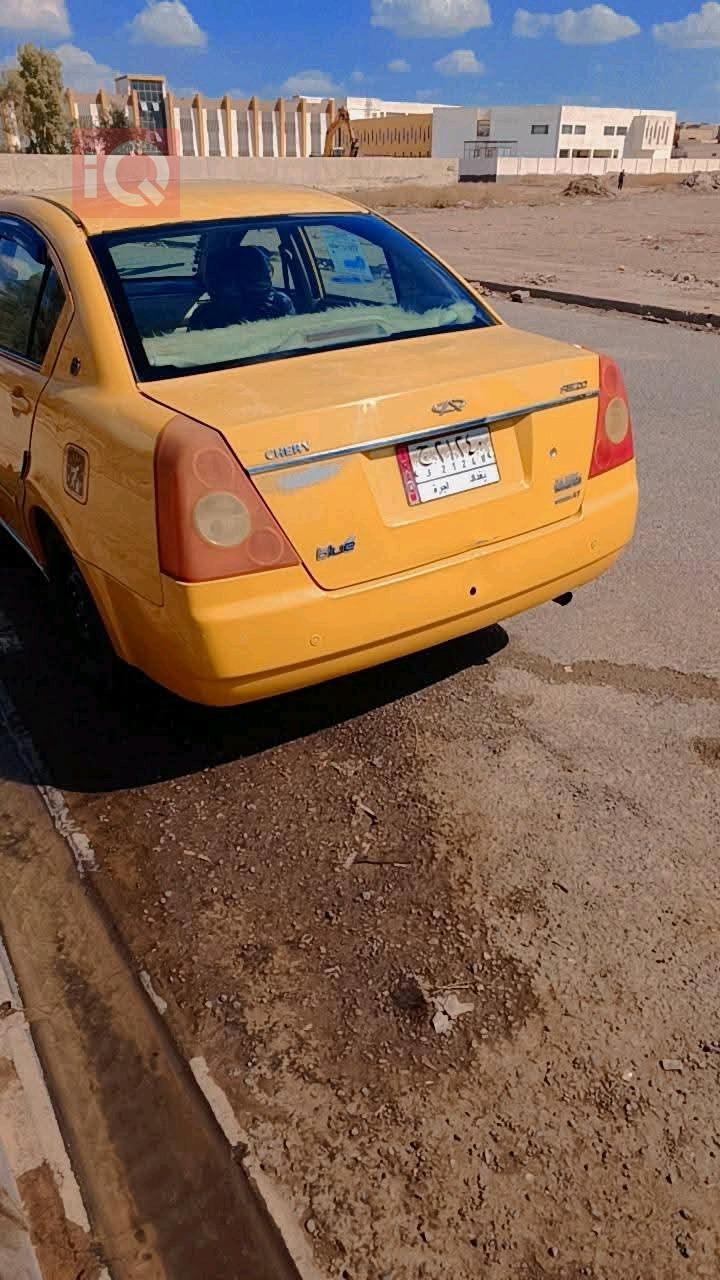شيري A5